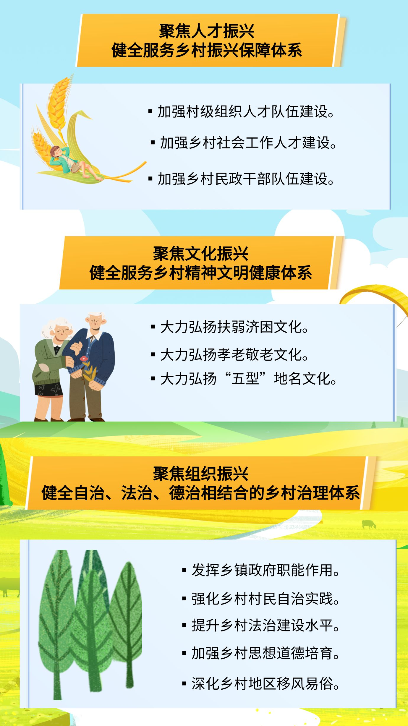 威廉希尔门户网站