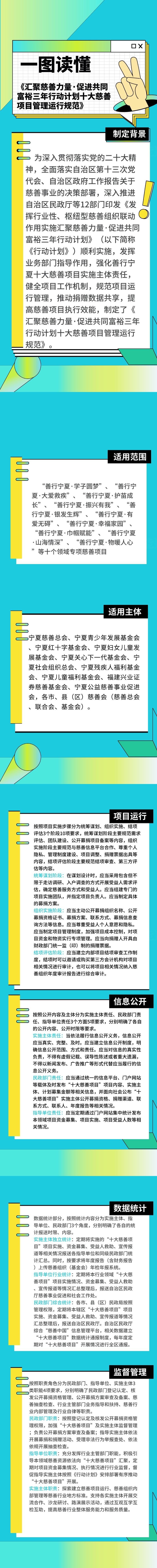 威廉希尔门户网站