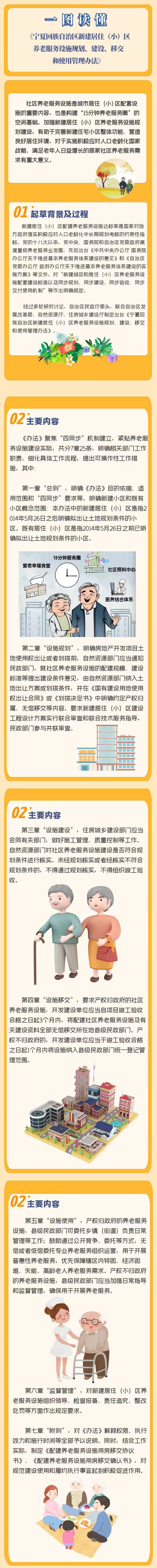 威廉希尔门户网站