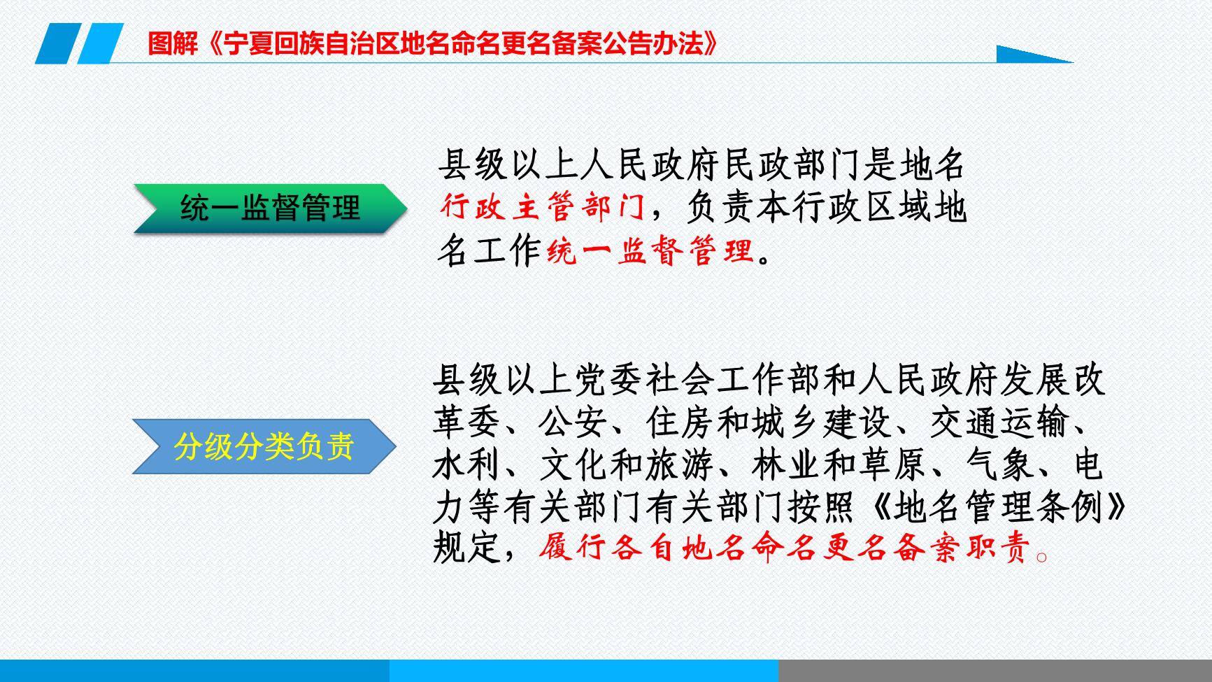 威廉希尔门户网站