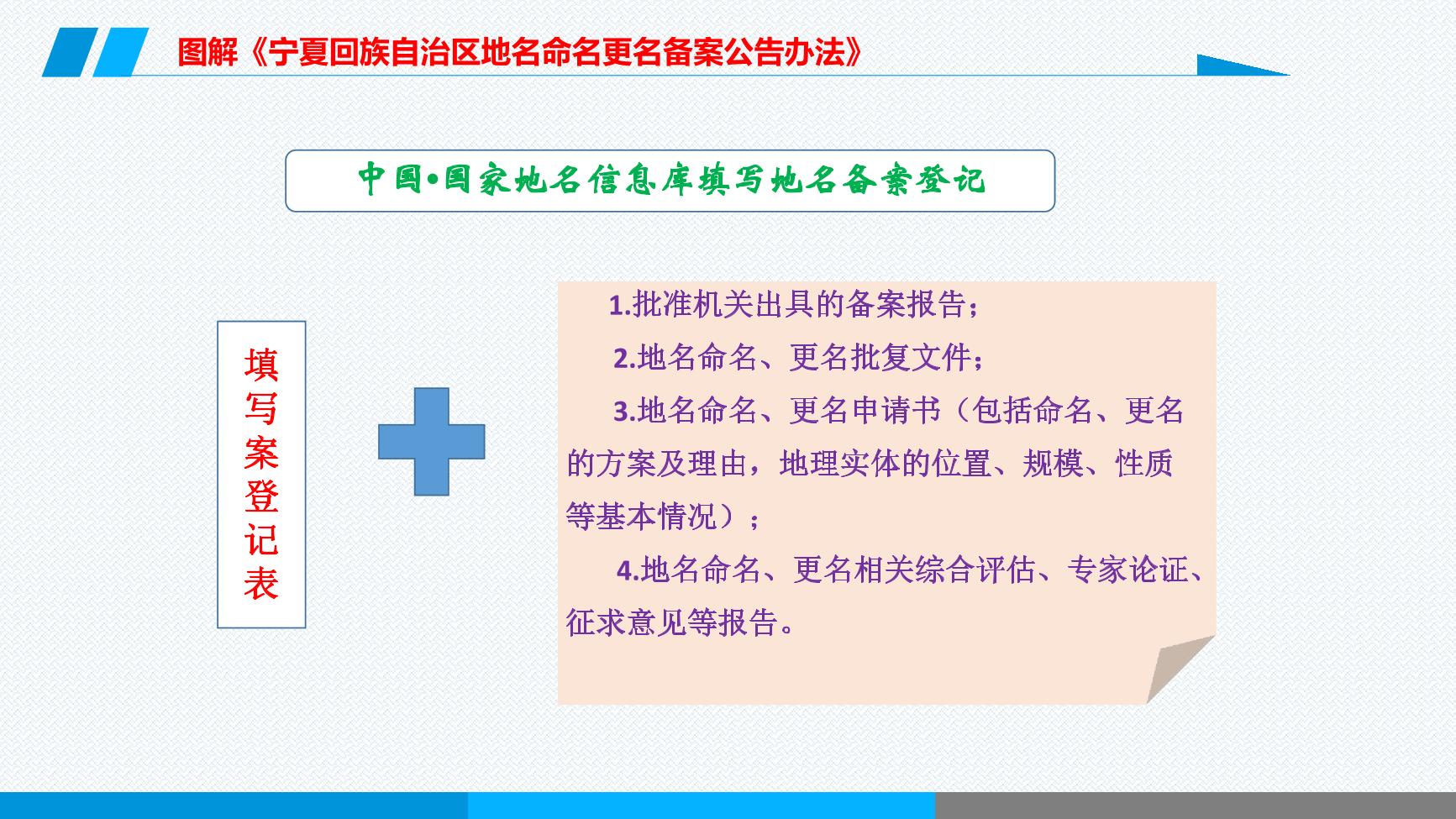 威廉希尔门户网站