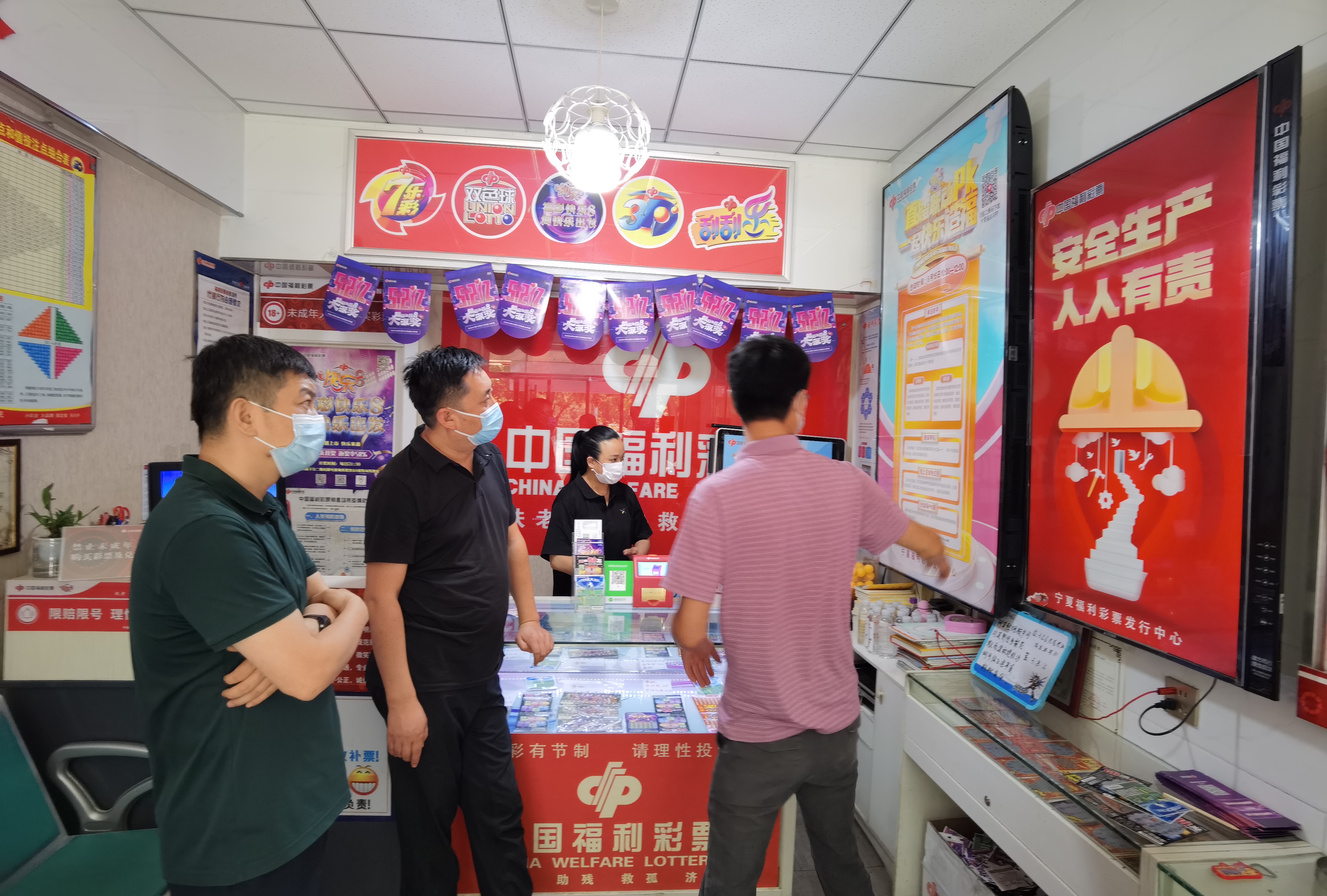 威廉希尔门户网站