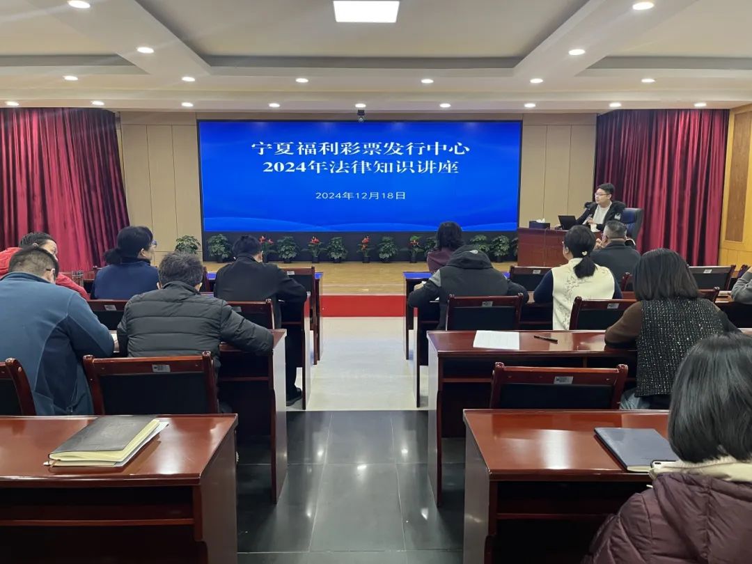 微信图片_20241219094735.jpg 威廉希尔门户网站