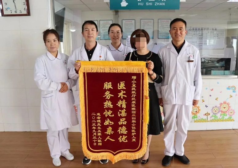 威廉希尔门户网站