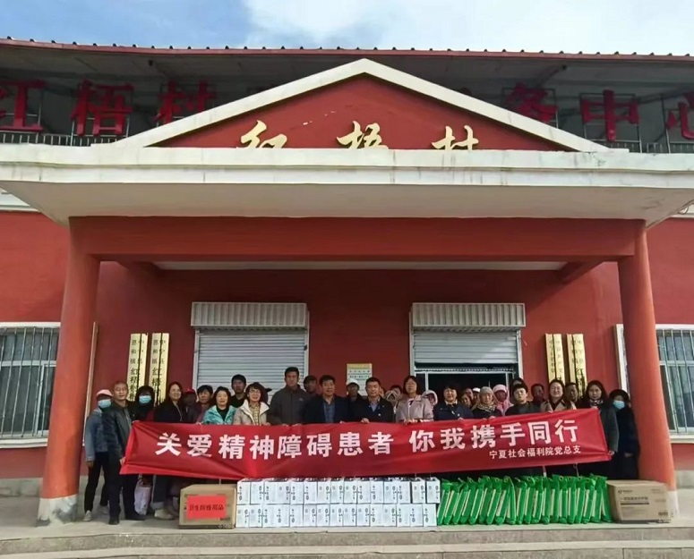 4.jpg 威廉希尔门户网站