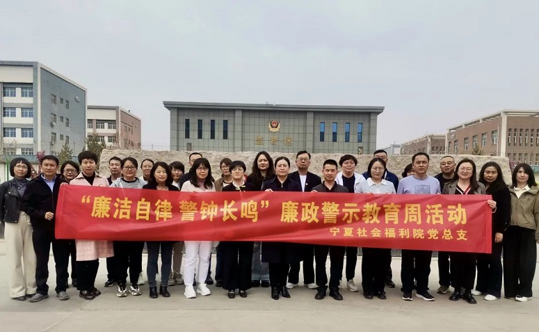 4.jpg 威廉希尔门户网站