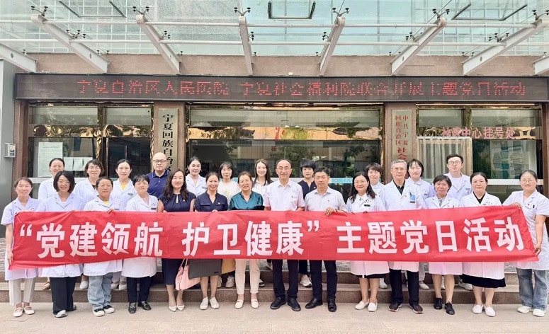 威廉希尔门户网站