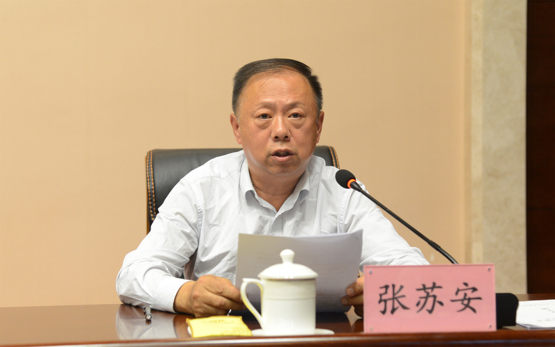 6财政厅党组书记张苏安就财政支持基层民政工作提出具体要求