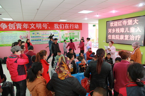 护士分房、 护士分房、