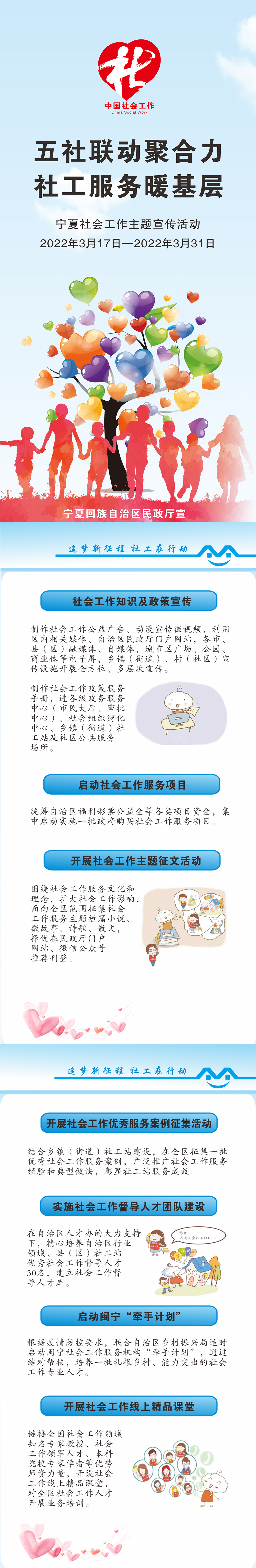 威廉希尔门户网站