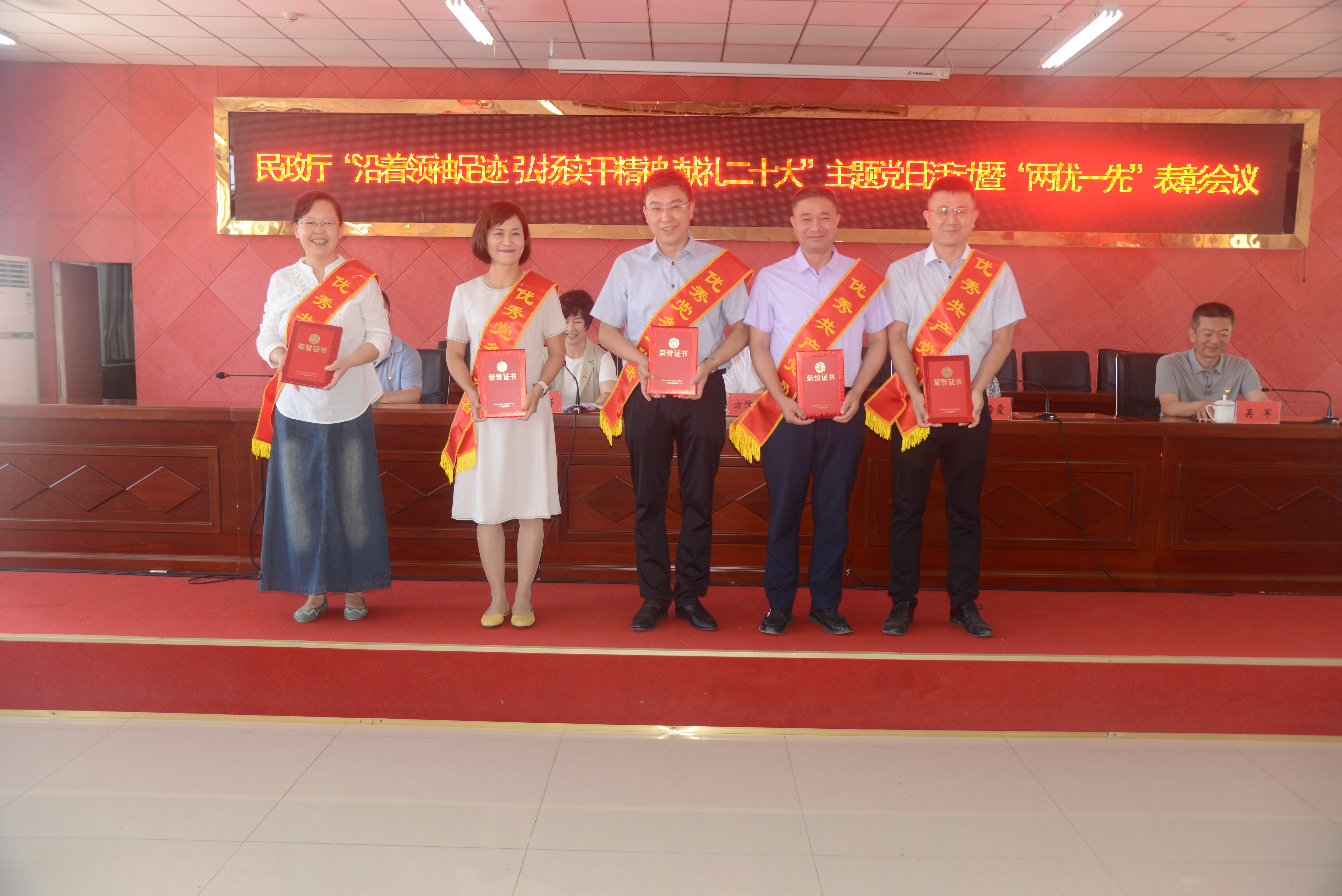 图片5.png 威廉希尔门户网站