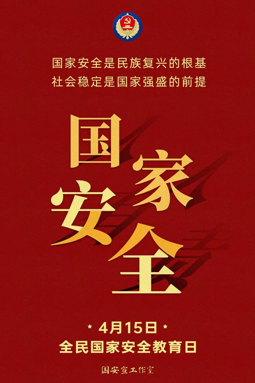 威廉希尔门户网站