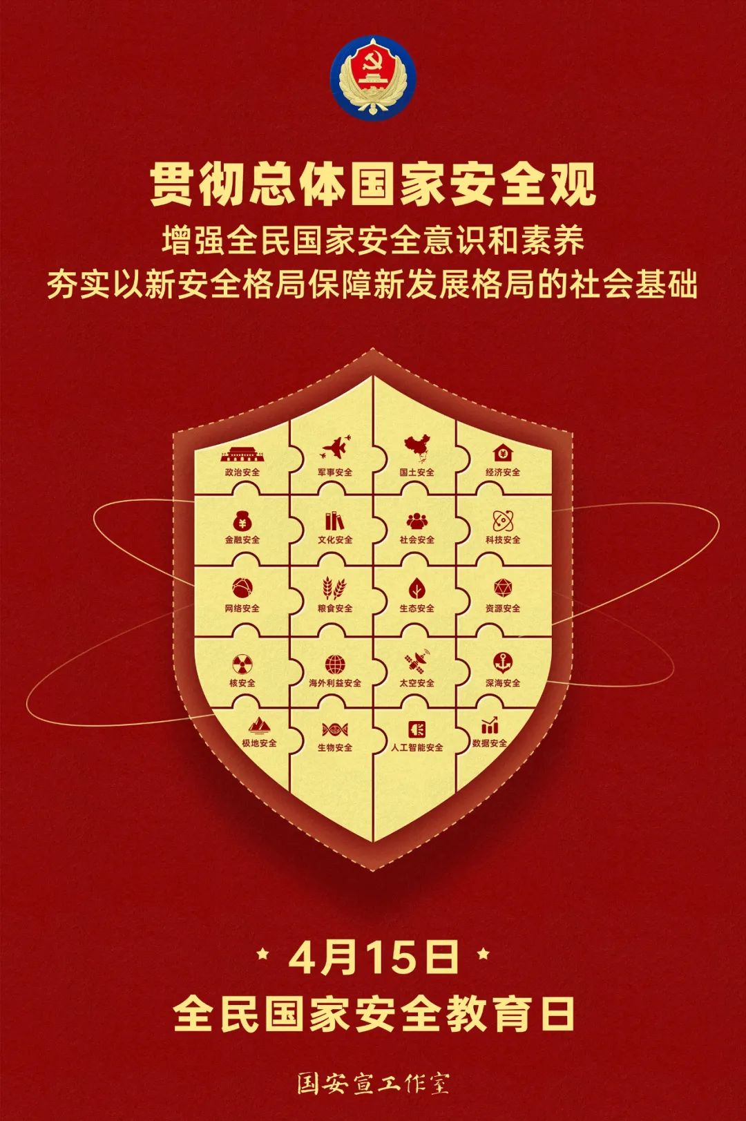 威廉希尔门户网站
