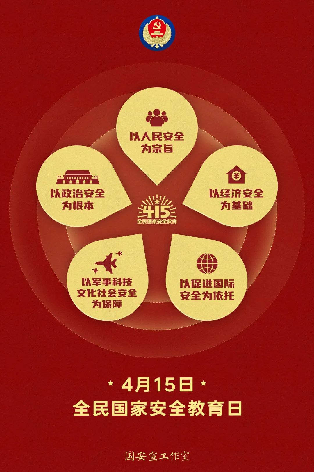 威廉希尔门户网站