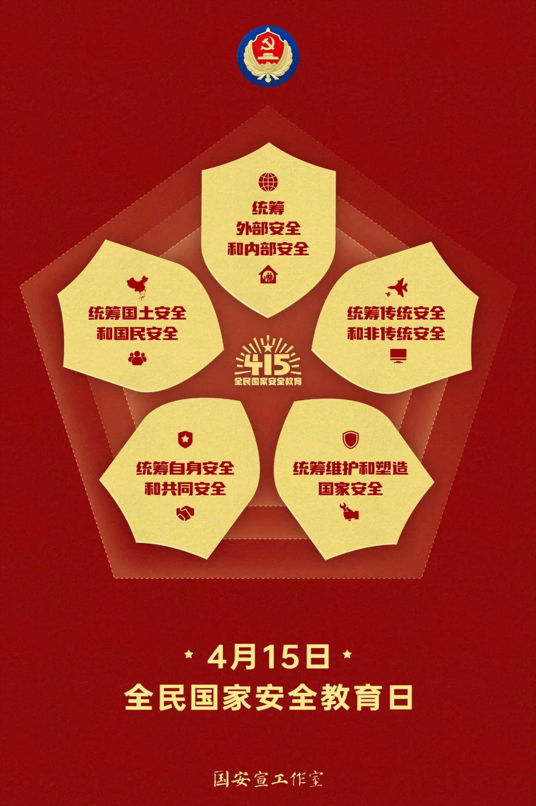 威廉希尔门户网站