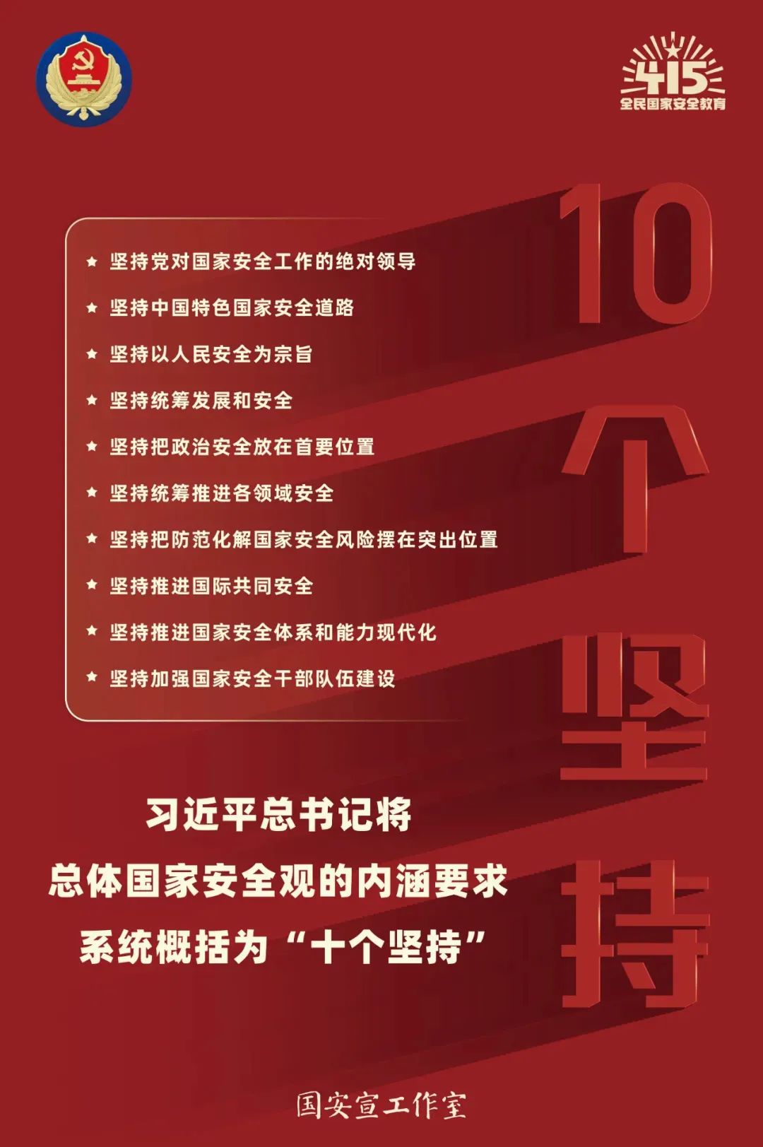 威廉希尔门户网站