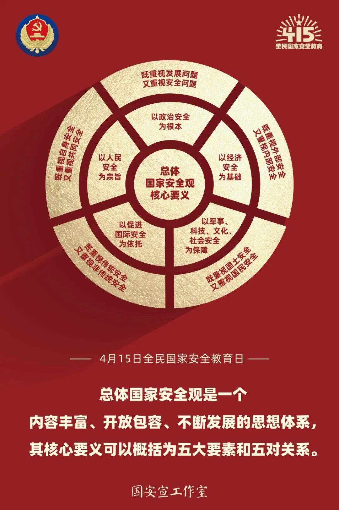 威廉希尔门户网站