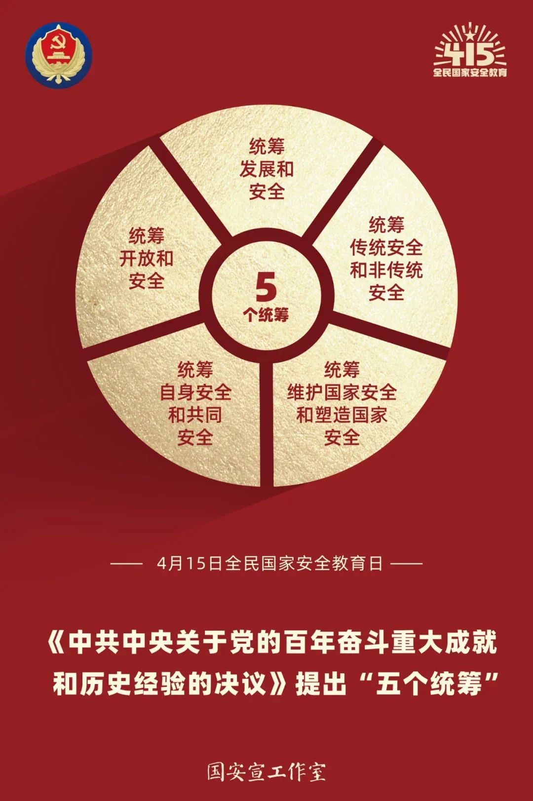 威廉希尔门户网站
