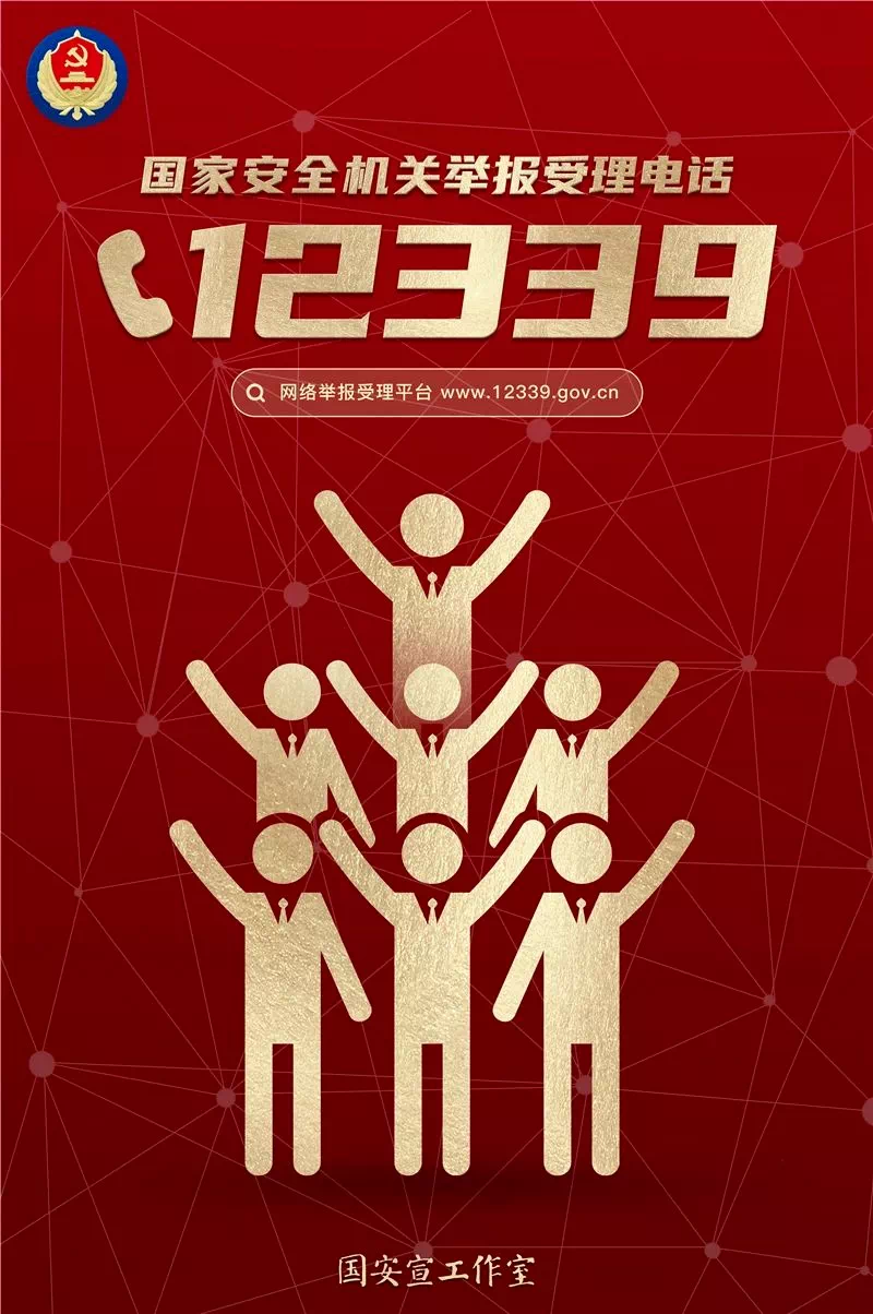 威廉希尔门户网站