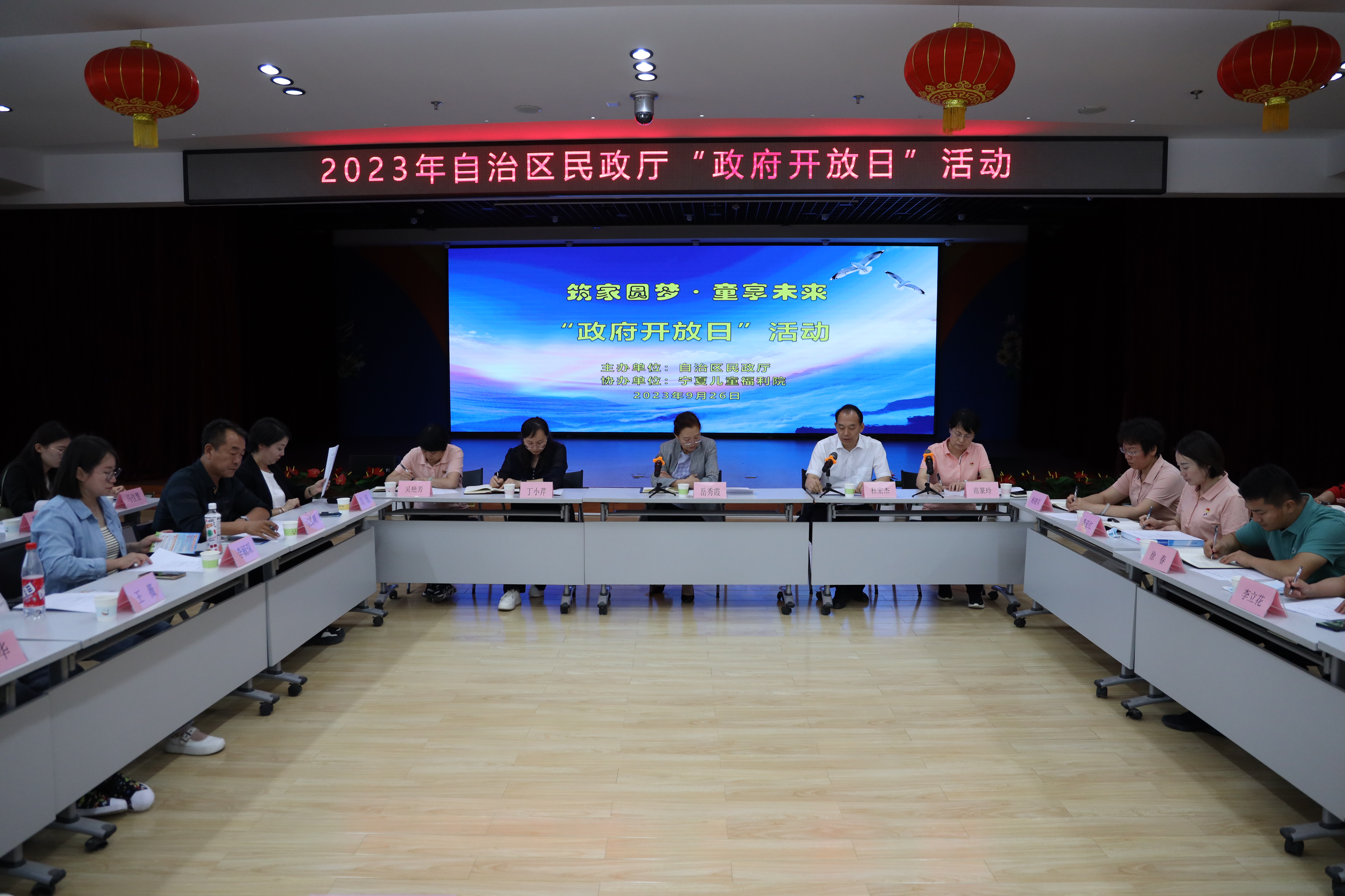 威廉希尔门户网站